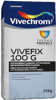 Vivechrom Vivefix 100G - Γκρι ινοπλισμένο κονίαμα για την συγκόλληση όλων των