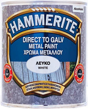 Vivechrom Hammerite Direct to Galv - Χρώμα για απευθείας χρήση σε μη σιδηρές επιφάνειες