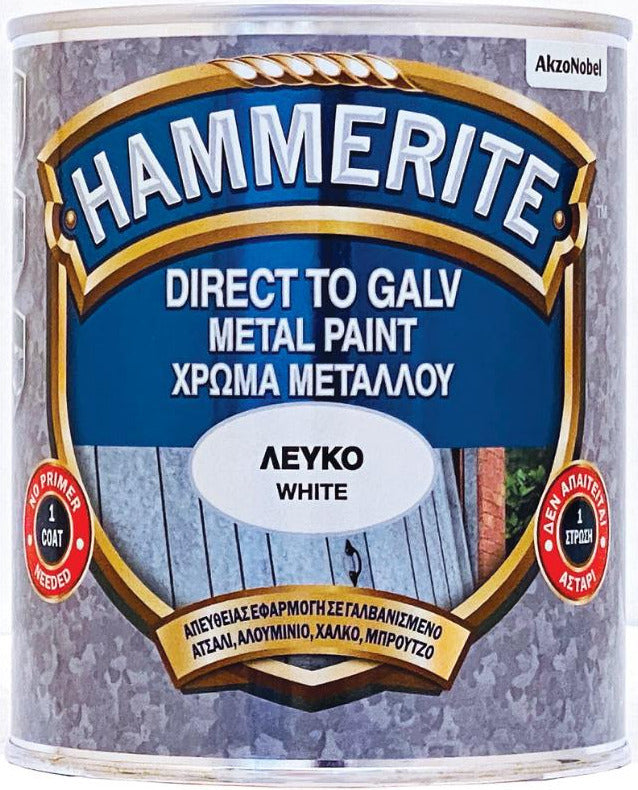 Vivechrom Hammerite Direct to Galv - Χρώμα για απευθείας χρήση σε μη σιδηρές επιφάνειες