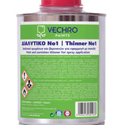 VECHRO Διαλυτικό Νο1 Άχρωμος Αρωματικός Διαλύτης
