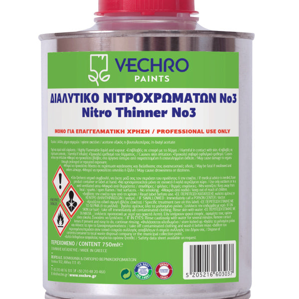 VECHRO Διαλυτικό Νο3 - Μείγμα Αρωματικών Υδρογονανθράκων για Νιτροχρώματα