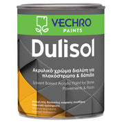 VECHRO DULISOL - Ειδικό Ακρυλικό Χρώμα για Πλακόστρωτα & Δάπεδα