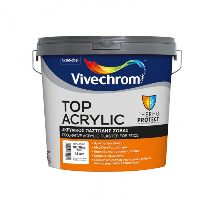 Vivechrom Top Acrylic - Ακρυλικός παστώδης σοβάς κορυφαίας ποιότητας