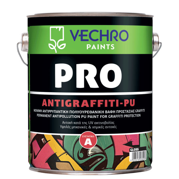 VECHRO PRO ANTIGRAFFITI PU - Πολυουρεθανική Βαφή 2 Συστατικών Κατά του Graffiti