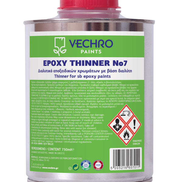 VECHRO ΔΙΑΛΥΤΙΚΟ EPOXY THINNER No7 - Διαλυτικό για Εποξειδικά Χρώματα