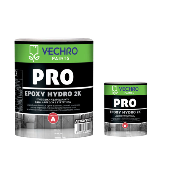 VECHRO PRO EPOXY HYDRO 2K - Εποξειδική Υδατοδιαλυτή Βαφή Δαπέδων 2 Συστατικών