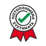 <strong>Πιστοποιημένα συστήματα με 10ετή εγγύηση</strong>