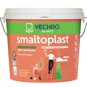 VECHRO SMALTOPLAST ΤΣΙΜΕΝΤΟΧΡΩΜΑ - 100% Ακρυλικό Οικολογικό
