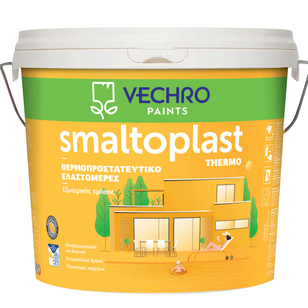 VECHRO SMALTOPLAST THERMO - Θερμοπροστατευτικό Ελαστομερές Ακρυλικό Χρώμα
