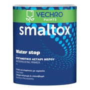 VECHRO SMALTOX WATER STOP - Στεγανωτικό Αστάρι Νερού