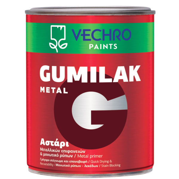 VECHRO GUMILAK ΑΣΤΑΡΙ ΜΕΤΑΛΛΩΝ - Αστάρι Μεταλλικών Επιφανειών