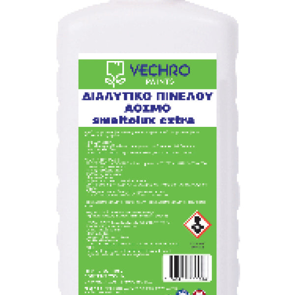 VECHRO Διαλυτικό Smaltolux Άοσμο Μίγμα Αλειφατικών Υδρογονανθράκων