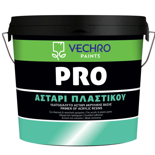 VECHRO PRO - Αστάρι Πλαστικού Χρώματος