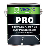 VECHRO PRO ΑΚΡΥΛΙΚΟ ΧΡΩΜΑ ΔΙΑΓΡΑΜΜΙΣΕΩΣ - Χρώμα Διαλύτου για Διαγράμμιση Οδών