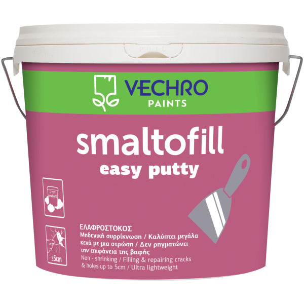 VECHRO SMALTOFILL EASY PUTTY - Ελαφρύς Ακρυλικός Στόκος Σπάτουλας