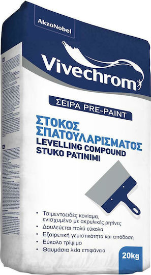 Vivechrom ΣΤΟΚΟΣ ΣΠΑΤΟΥΛΑΡΙΣΜΑΤΟΣ - Εξαιρετικά λεπτόκοκκος τσιμεντοειδής στόκος σε σκόνη