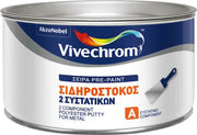Vivechrom ΣΙΔΗΡΟΣΤΟΚΟΣ 2 ΣΥΣΤΑΤΙΚΩΝ - Πολυεστερικός στόκος