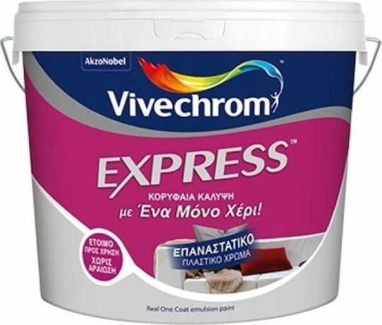 Vivechrom Vivechrom Express - Επαναστατικό πλαστικό χρώμα νερού κορυφαίας ποιότητας για εσωτερικές