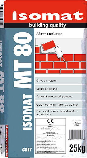 Isomat ISOMAT MT-80 - Τσιμεντοκονίαμα - Λάσπη χτισίματος