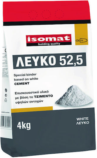 Isomat ΛΕΥΚΟ 52,5 - Επισκευαστικό υλικό με βάση το τσιμέντο, υψηλών αντοχών
