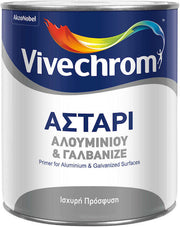Vivechrom ΑΣΤΑΡΙ ΑΛΟΥΜΙΝΙΟΥ & ΓΑΛΒΑΝΙΖΕ - Ειδικό, με πολύ καλή πρόσφυση σε μη σιδηρές επιφάνειες όπως